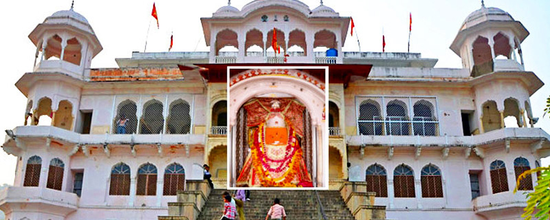 Hanuman Temple 